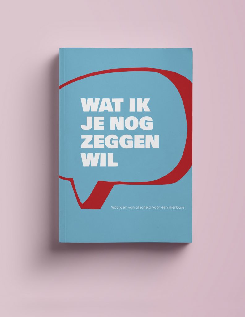 Binnenkort - Wat ik je nog zeggen wil...